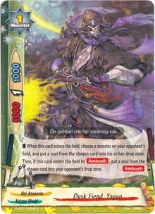 Dusk Fiend, Yagyo - The Dark Lord's Rebirth! - Future Card BuddyFight card