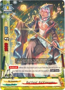 Red Fiend, Kid Kaneguma - The Dark Lord's Rebirth! - Future Card BuddyFight card