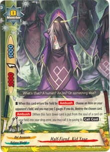 Half-Fiend, Kid Yase - The Dark Lord's Rebirth! - Future Card BuddyFight card