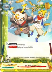 Art of Item Blasting - The Dark Lord's Rebirth! - Future Card BuddyFight card