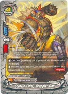 Scuffle Chief, Grappler Gan - The Dark Lord's Rebirth! - Future Card BuddyFight card