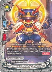 Apprentice Underling, Value Dai - The Dark Lord's Rebirth! - Future Card BuddyFight card