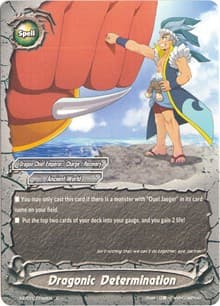 Dragonic Determination - The Dark Lord's Rebirth! - Future Card BuddyFight card