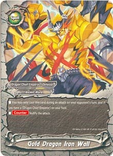 Gold Dragon Iron Wall - The Dark Lord's Rebirth! - Future Card BuddyFight card