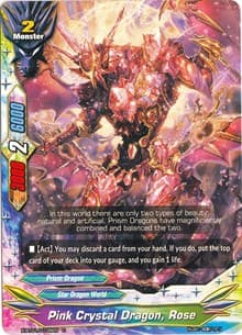 Pink Crystal Dragon, Rose - The Dark Lord's Rebirth! - Future Card BuddyFight card