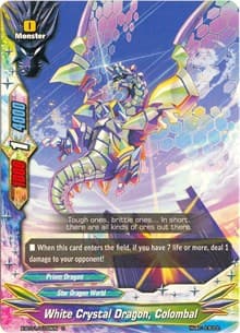 White Crystal Dragon, Colombal - The Dark Lord's Rebirth! - Future Card BuddyFight card