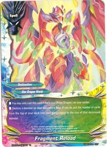 Fragment Reload - The Dark Lord's Rebirth! - Future Card BuddyFight card