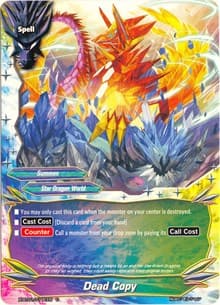 Dead Copy - The Dark Lord's Rebirth! - Future Card BuddyFight card