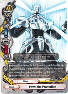 Pawn the Promotion - The Dark Lord's Rebirth! - Future Card BuddyFight card