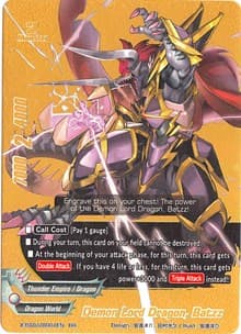 Demon Lord Dragon, Batzz (BR) - The Dark Lord's Rebirth! - Future Card BuddyFight card