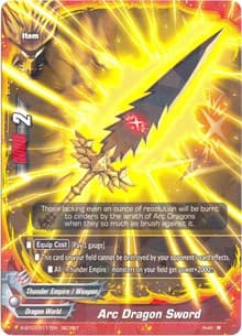 Arc Dragon Sword - The Dark Lord's Rebirth! - Future Card BuddyFight card