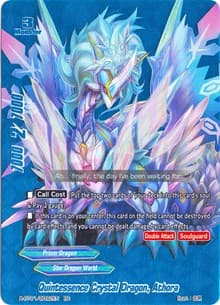 Quintessence Crystal Dragon, Athora (BR) - The Dark Lord's Rebirth! - Future Card BuddyFight card