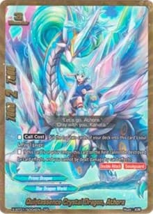 Quintessence Crystal Dragon, Athora (SP) - The Dark Lord's Rebirth! - Future Card BuddyFight card