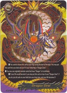 Dragon Drei - The Dark Lord's Rebirth! - Future Card BuddyFight card