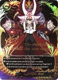 Dragon Drei (SP) - The Dark Lord's Rebirth! - Future Card BuddyFight card