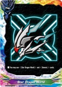 Star Dragon World - X-SD02: Dragon Fielder - Future Card BuddyFight card