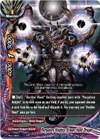 Purgatory Knights, Eraser Hand Dragon - Promo Cards - Future Card BuddyFight card