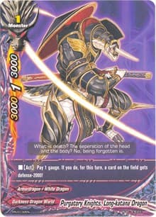 Purgatory Knights, Long-katana Dragon - Promo Cards - Future Card BuddyFight card