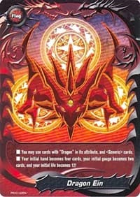Dragon Ein - PR/0142EN - Promo Cards - Future Card BuddyFight card