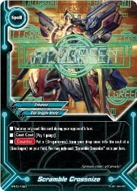 Scramble Crossnize - Promo Cards - Future Card BuddyFight card