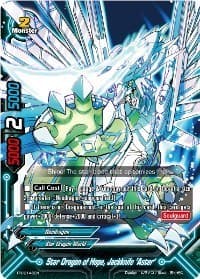 Star Dragon of Hope, Jackknife "Aster" - Promo Cards - Future Card BuddyFight card