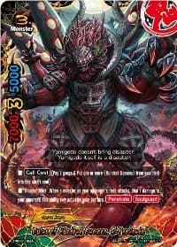 Ruler of Hundred Demons, O-Yamigedo - Promo Cards - Future Card BuddyFight card