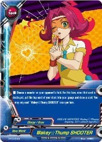 Wakey Thump SHOOTER - Promo Cards - Future Card BuddyFight card