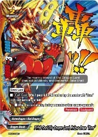 Fifth Omni Sky Dragon Lord, Kaizer Drum "Roar" - Promo Cards - Future Card BuddyFight card