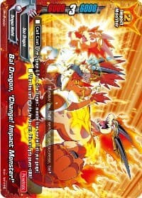 Bal Dragon, "Change! Impact Monster!" - Promo Cards - Future Card BuddyFight card