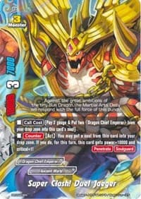 Super Clash! Duel Jaeger - Promo Cards - Future Card BuddyFight card