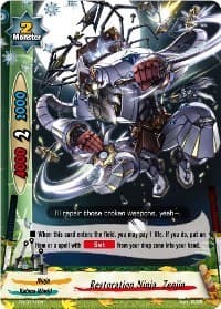 Restoration Ninja, Zenjin - Promo Cards - Future Card BuddyFight card