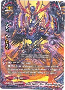 Death Bringer Black Dragon, Abygale - Promo Cards - Future Card BuddyFight card