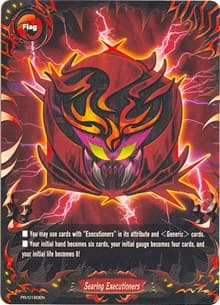 Searing Executioners - Promo Cards - Future Card BuddyFight card