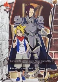 Dungeon World - PR/0202EN - Promo Cards - Future Card BuddyFight card
