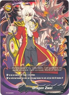 Dragon Zwei - PR/0206EN - Promo Cards - Future Card BuddyFight card