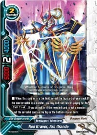 Neo Braver, Ars Grande - Promo Cards - Future Card BuddyFight card