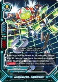 Dragonarms, Castnetter - Promo Cards - Future Card BuddyFight card