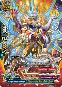 Deity of the Sun, Balle Soleil - Promo Cards - Future Card BuddyFight card