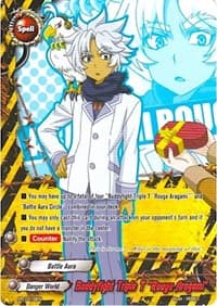 Buddyfight Triple T "Rouga Aragami" - Promo Cards - Future Card BuddyFight card