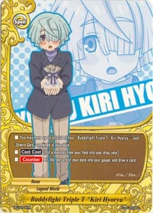 Buddyfight Triple T "Kiri Hyoryu" - Promo Cards - Future Card BuddyFight card