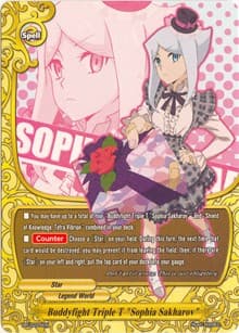 Buddyfight Triple T "Sophia Sakharov" - Promo Cards - Future Card BuddyFight card