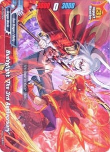 Buddyfight "The 3rd Anniversary" - Promo Cards - Future Card BuddyFight card