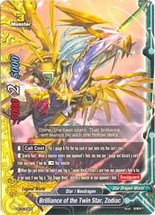 Brilliance of the Twin Star, Zodiac - Promo Cards - Future Card BuddyFight card