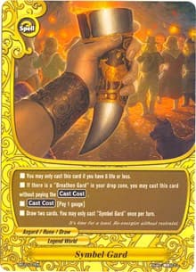 Symbel Gard - Promo Cards - Future Card BuddyFight card