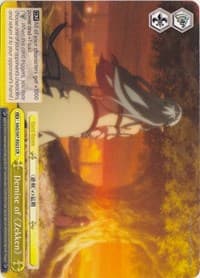 Demise of Zekken - Sword Art Online Re: Edit - Weiss Schwarz card