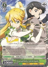 Virtual and Reality, Leafa & Suguha - Sword Art Online Re: Edit - Weiss Schwarz card