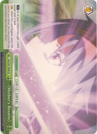 Mother's Rosario - Sword Art Online Re: Edit - Weiss Schwarz card
