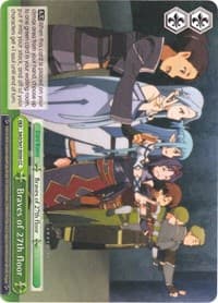 Braves of 27th floor - Sword Art Online Re: Edit - Weiss Schwarz card