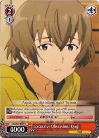 Excessive Obsession, Kyoji - Sword Art Online Re: Edit - Weiss Schwarz card