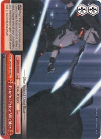 Fateful Estoc Wielder - Sword Art Online Re: Edit - Weiss Schwarz card